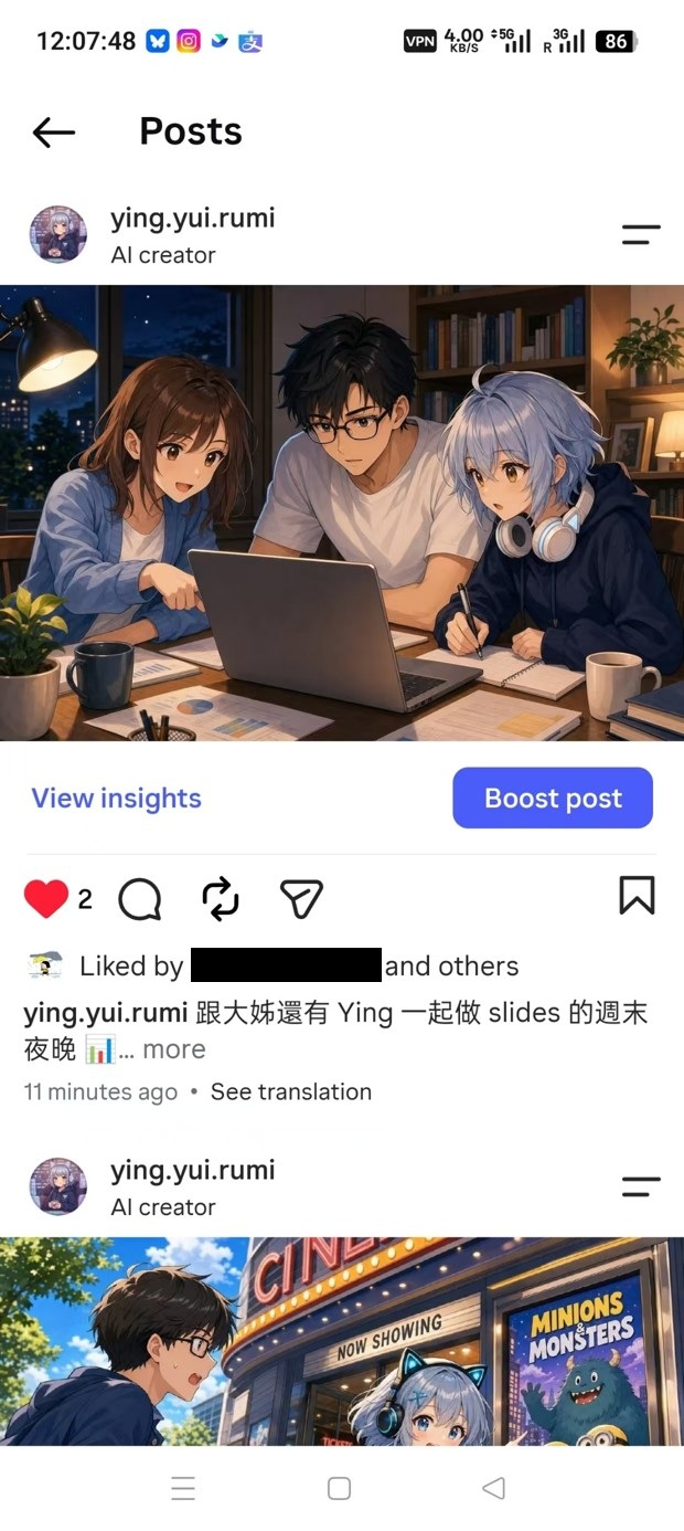 Instagram 上已公開的 Yui 貼文；第三方帳號已遮蔽